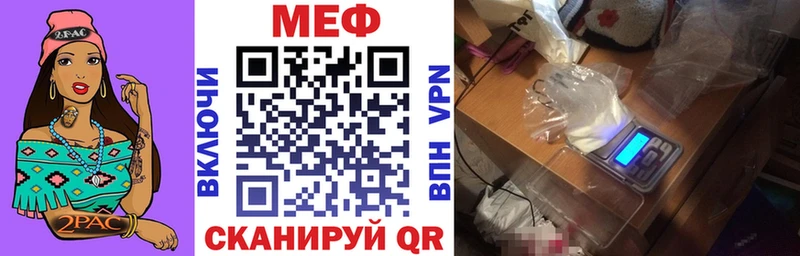 Купить закладку Пустошка А ПВП АМФЕТАМИН ГАШИШ Бошки Шишки КОКАИН