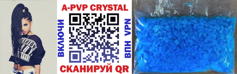 shop Telegram  Пустошка  Альфа ПВП СК  blacksprut ССЫЛКА 