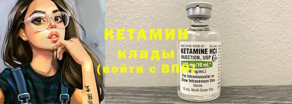 бутик Алексеевка