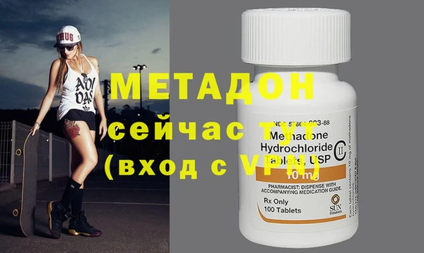 дмт Алзамай