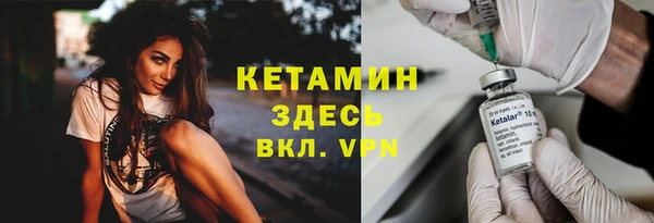 гидропоника Алексин