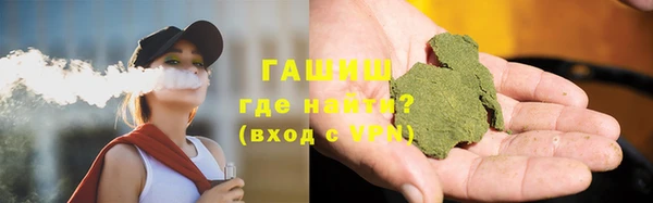 бутик Алексеевка