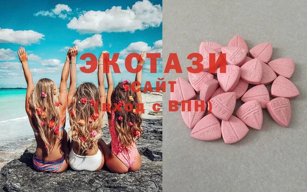 гидропоника Алексин