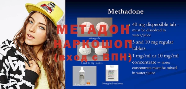гидропоника Алексин