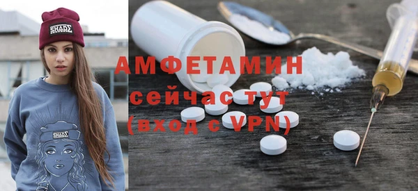 бутик Алексеевка