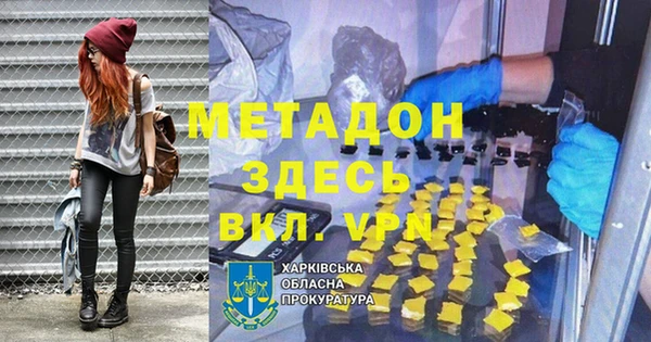 гидропоника Алексин