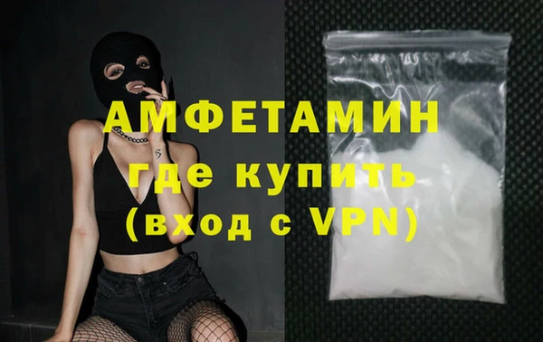 бутик Алексеевка
