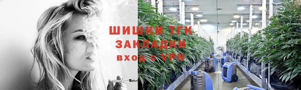 бутик Алексеевка