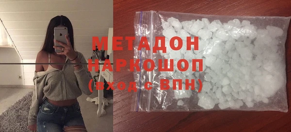 бутик Алексеевка