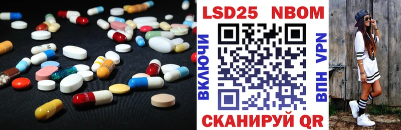 ЛСД экстази ecstasy  Пустошка 
