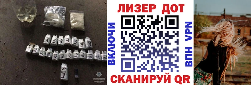 Лсд 25 экстази ecstasy Пустошка