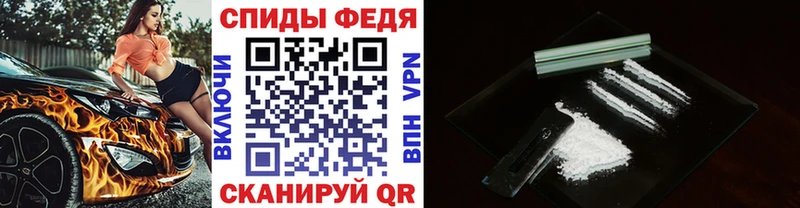 купить наркотик  Пустошка  omg маркетплейс  Метамфетамин мет 